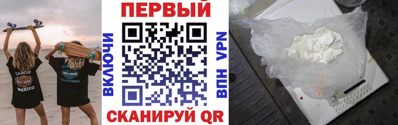 OMG ССЫЛКА  дарк нет клад  Светогорск  Amphetamine 98%  цены  