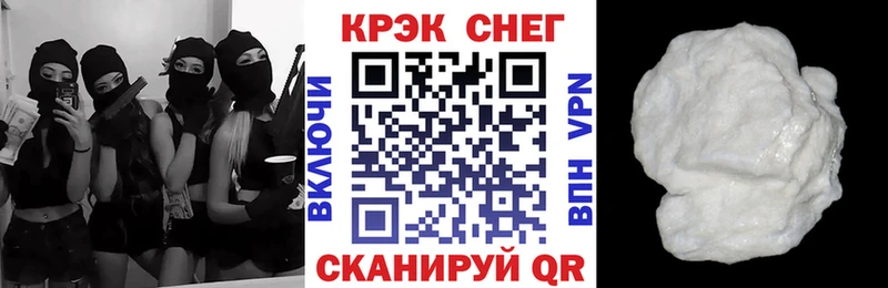КОКАИН Боливия  ОМГ ОМГ рабочий сайт  Светогорск 