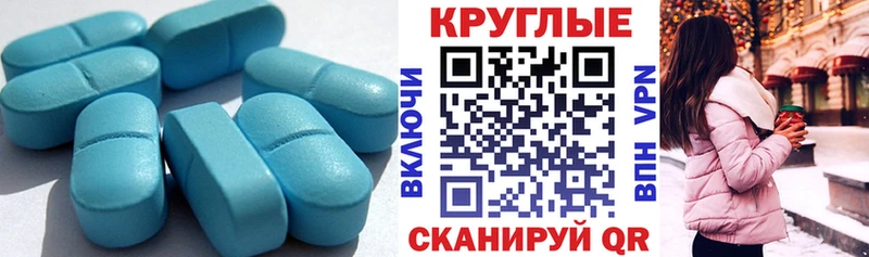 Экстази Punisher  Светогорск 
