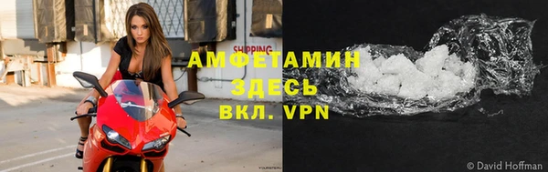 2c-b Белоозёрский