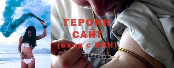 2c-b Белоозёрский