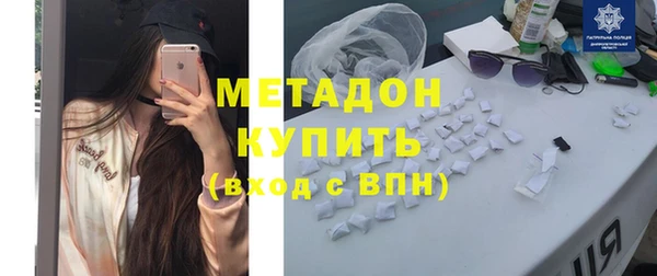 2c-b Белоозёрский