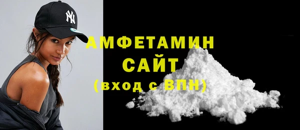 2c-b Белоозёрский