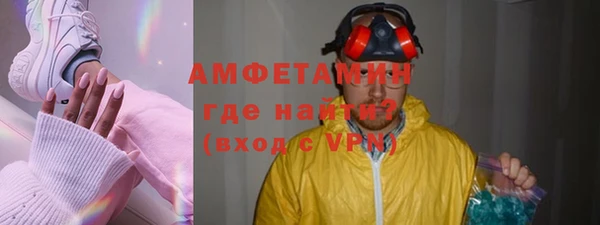 соль курить ск Белокуриха