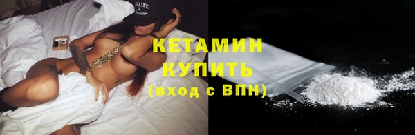 2c-b Белоозёрский