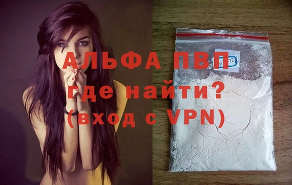 мяу мяу мука Снежинск