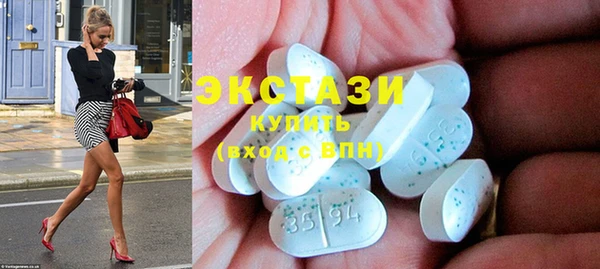 2c-b Белоозёрский