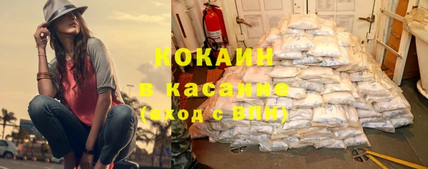 2c-b Белоозёрский
