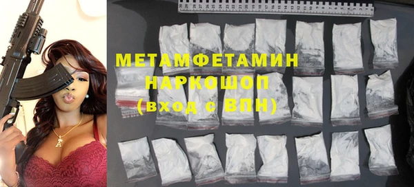 2c-b Белоозёрский