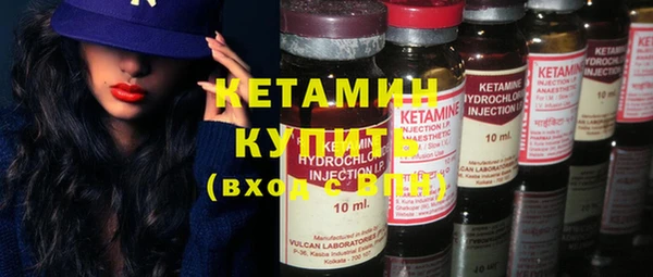 соль курить ск Белокуриха