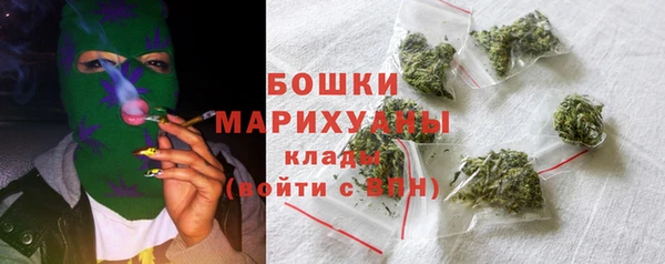 соль курить ск Белокуриха