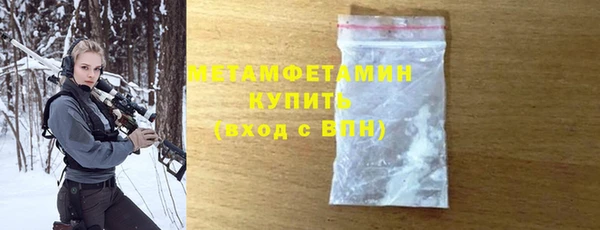 2c-b Белоозёрский