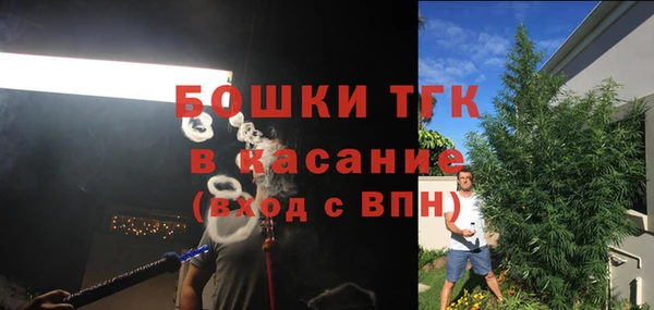 2c-b Белоозёрский