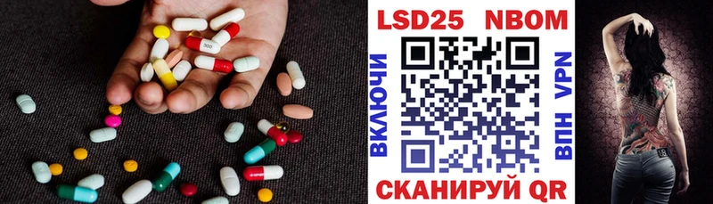 LSD-25 экстази кислота Светогорск